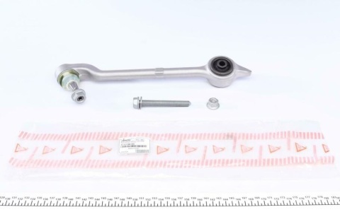 Важіль підвіски (передній/знизу) (R) BMW 5 (E39) 95-04