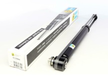 Амортизатор (задній) Audi A6 05-11- (тиск газу) (B4) Амортизатор (задній) Audi A6 05-11- (тиск газу) (B4)