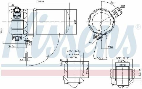 Осушитель AI A 8 S 8(94-)2.8 i(+)[OE 4D0.820.193 A]