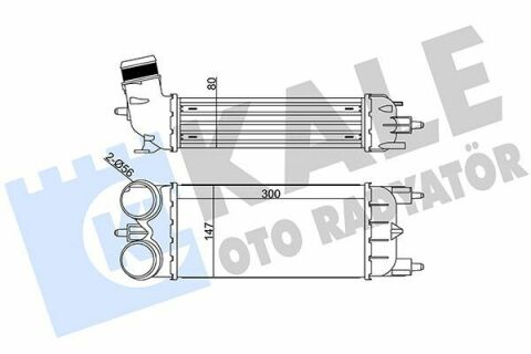 KALE CITROEN Інтеркулер C5 III 1.6THP,Peugeot 508 10-