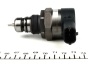 Клапан редукційний рейки паливної Fiat Doblo 1.3D Multijet, фото 2 - інтерент-магазин Auto-Mechanic