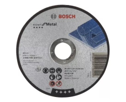 Круг отрезной 125x1,6x22,23 мм.