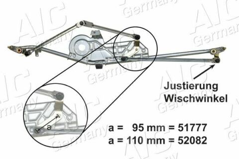 Механизм стеклоочистителя (трапеция) Ford Galaxy/VW Sharan 95-10 (без моторчика)