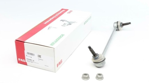 Тяга стабілізатора (переднього) MB C-class (W203), 05/00 - 12/07