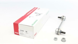 Тяга стабилизатора (переднего) Ford Galaxy/VW Sharan 1.9TDI/2.0TDI 95-10