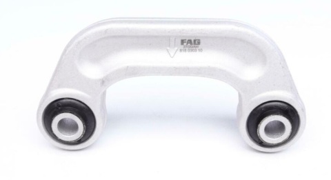 Тяга стабілізатора (переднього) Audi A6/A8 2.7-6.0 02-11 (L=110mm) (Алюміній) Тяга стабілізатора (переднього) Audi A6/A8 2.7-6.0 02-11 (L=110mm) (Алюміній)