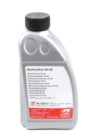 Жидкость гидравлическая ZHM (желтая) (1л)