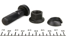 Заколка колеса (переднего) DB609 (M14x1.5) (к-кт)