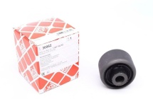 Сайлентблок важеля (переднього/знизу/спереду) Ford Galaxy/Mondeo 06-15