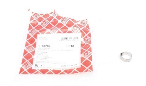 Хомут зажимной для пыльника ШРКП Ø13,5-16x7 мм