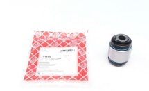 Сайлентблок важеля (заднього/знизу/ззаду/ззовні) Hyundai Elantra/i30/Kia Ceed 1.4-3.8 02- (44x59x14)