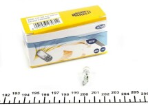 Автолампа W5W 12V 5W W2.1x9.5d Standard (без цоколя) (W5W 12V)