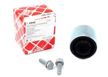 Сайлентблок рычага (переднего/снизу/сзади) BMW 3 (E46) 98-07