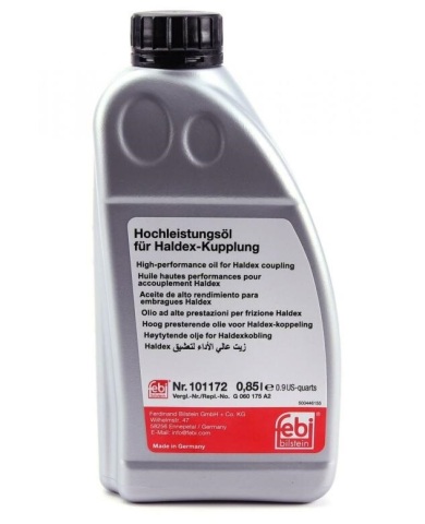 Масло в муфту Haldex (0.85L) (Audi/Seat/Skoda/VW) (VW TL 52175-Y)