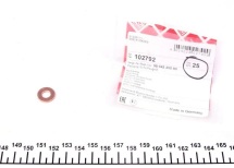 Шайба під форсунку Citroen Berlingo 1.6HDI/Renault Master 2.3dCi 10- (7.7x15x2)