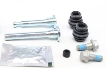 Направляющая суппорта (переднего/к-кт) Nissan Qashqai 07- (Akebono)