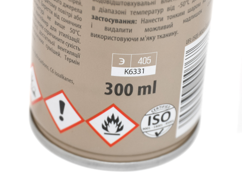 Змазка силіконова K2 SIL Spray, 300мл