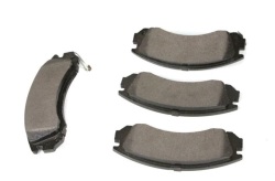 Колодки гальмівні (передні) Mitsubishi Outlander/Lancer/Pajero Колодки гальмівні (передні) Mitsubishi Outlander/Lancer/Pajero