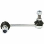 Тяга стабилизатора