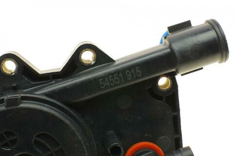 Клапан вентиляції картера BMW 5 (E34)/7 (E32/E38)/8 (E31) 3.0/4.0/4.4 85-01