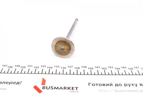 Клапан (випуск) Citroen Jumper/Peugeot Boxer 2.5D 94-02 (36.9x7x127.5) (азотований) Клапан (випуск) Citroen Jumper/Peugeot Boxer 2.5D 94-02 (36.9x7x127.5) (азотований)