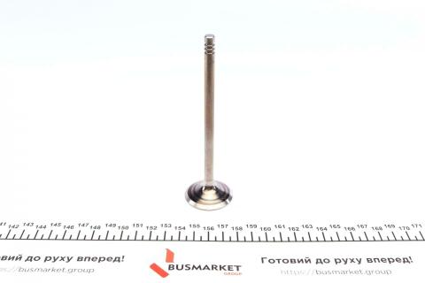 Клапан (випуск) Citroen Jumper/Peugeot Boxer 2.5D 94-02 (36.9x7x127.5) (азотований) Клапан (випуск) Citroen Jumper/Peugeot Boxer 2.5D 94-02 (36.9x7x127.5) (азотований)