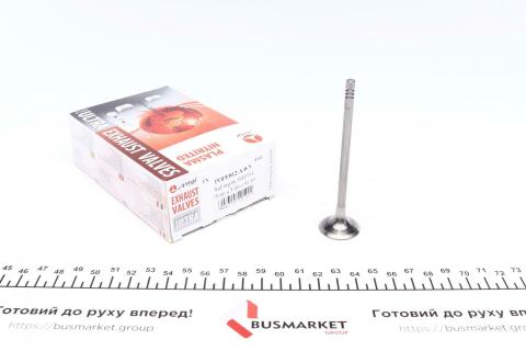 Клапан (випуск) Opel Astra G/H/J/Insignia A 1.2/1.4 98-17 (25x5x93.85) (азотований) Клапан (випуск) Opel Astra G/H/J/Insignia A 1.2/1.4 98-17 (25x5x93.85) (азотований)