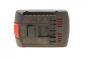 Аккумулятор для электроинструмента 5.0Ah (18V), фото 4 - интернет-магазин Auto-Mechanic