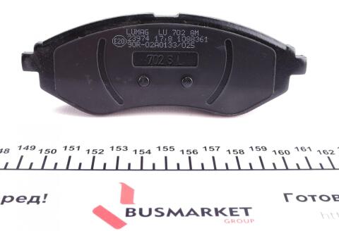 Колодки тормозные (передние) Daewoo Lanos/Chevrolet Aveo 03- (Akebono)