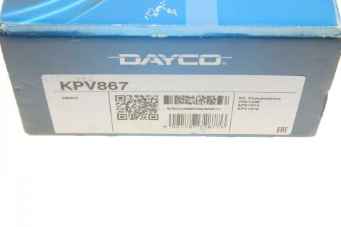 Комплект ременя генератора Iveco Daily VI 2.3D 14-