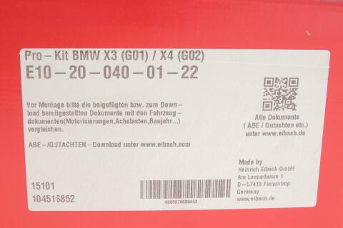 Комплект пружин (Pro-Kit) BMW X3 (G01/F97) 2.0 (B47/B48)/X3 (G01) 2.0 (B47)/X4 (G02/F98) 17- (4 шт.)