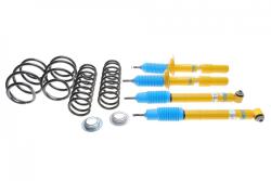Комплект ходовой части (амортизаторы/пружины) (B12 Pro-Kit) BMW 5 (E60) 04-10