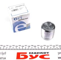 Поршень суппорта (заднего) BMW 5 (E60)/6 (E63)/7 (E65/E66/E67) 01-10 (d=46mm) (Ate)