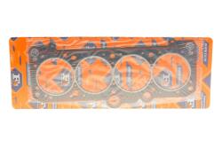 Прокладка ГБЦ Audi 80/100/VW Caddy I/Golf I-III/Passat B2-B4 1.6/1.8 84-92