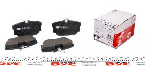 Тормозные колодки (задние) VW T4 1.9TD/2.5 TDI 90-03 Тормозные колодки (задние) VW T4 1.9TD/2.5 TDI 90-03