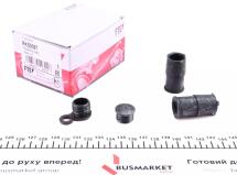 Ремкомплект направляющих суппорта (переднего) VW T4/T5/LT 28-55 Ремкомплект направляющих суппорта (переднего) VW T4/T5/LT 28-55