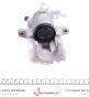 Супорт гальмівний (задній) (R) VW Golf IV/Skoda Octavia 96-06 (d=41mm), фото 8 - интернет-магазин Auto-Mechanic