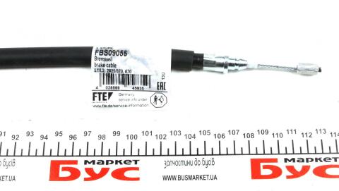 Трос ручника (задний) Fiat Ducato 02- (барабанные тормоза) (2825/875x2mm) Трос ручника (задний) Fiat Ducato 02- (барабанные тормоза) (2825/875x2mm)