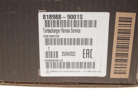 Турбіна Audi A4/A5/A6/Q5 2.0 TDI 08-18 (заводська реставрація) Турбіна Audi A4/A5/A6/Q5 2.0 TDI 08-18 (заводська реставрація)
