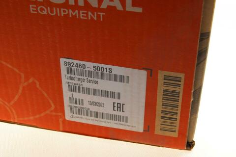 Турбина Audi A4/A5/A6/A7/Q7/VW Tauareg 3.0D/3.0DH 14-