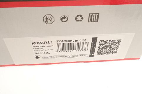 Комплект ГРМ + помпа Audi A4/A6/A8/Skoda SuperB/VW Passat B5 2.5TDI 97-08 (30x207z/24x87z)