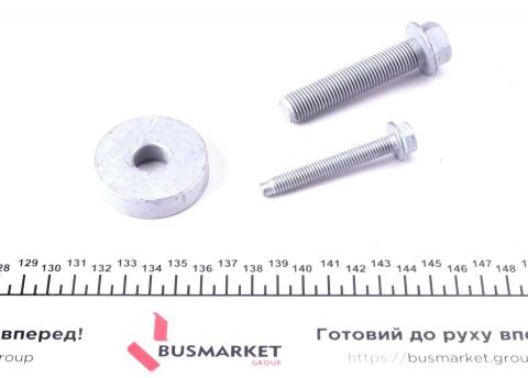 Комплект ГРМ + помпа Renault Kangoo 1.5dCi 01- (123x27) (помпа 65505) Комплект ГРМ + помпа Renault Kangoo 1.5dCi 01- (123x27) (помпа 65505)