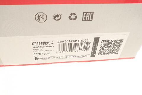 Комплект ГРМ + помпа Skoda Fabia/Octavia/VW Caddy/Golf/Passat/T5 2.0/2.4D 99- (23x138z) Комплект ГРМ + помпа Skoda Fabia/Octavia/VW Caddy/Golf/Passat/T5 2.0/2.4D 99- (23x138z)