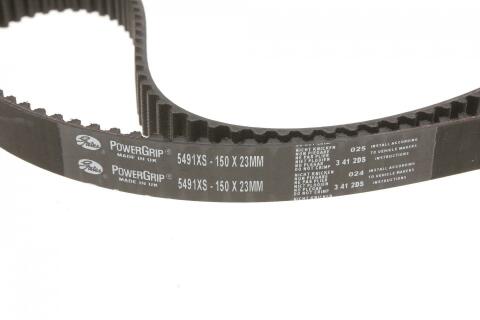 Комплект ГРМ + насос Skoda Superb/VW Passat B5.5 00-10 (23zx150z)