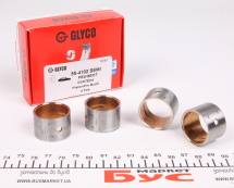 Втулка шатуна Citroen Berlingo/Peugeot Partner 1.6HDI (d=26/29mm) Втулка шатуна Citroen Berlingo/Peugeot Partner 1.6HDI (d=26/29mm)