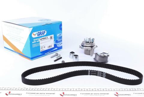 Комплект ГРМ + насос Audi A3/Skoda Octavia/VW Golf 2.0FSI 04-10 (148x23) (PA904)