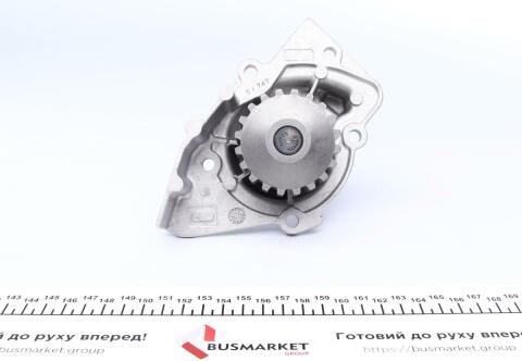 Комплект ГРМ + насос Citroen Berlingo/Jumpy/C4/C5/Fiat Scudo/Peugeot 2.0HDI 99-06 (141x25) (PA747)