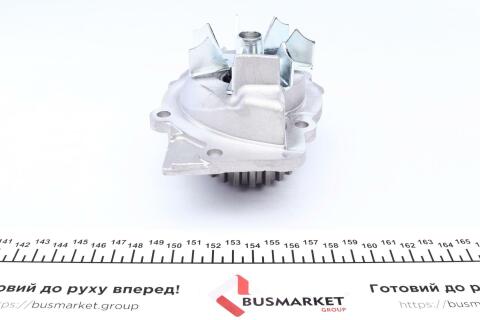 Комплект ГРМ + насос Citroen Berlingo/Jumpy/C4/C5/Fiat Scudo/Peugeot 2.0HDI 99-06 (141x25) (PA747)