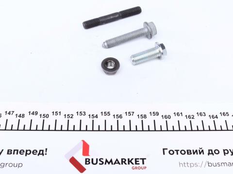 Комплект ГРМ + насос Audi A3/Skoda Octavia/VW Golf 2.0FSI 04-10 (148x23) (PA904)