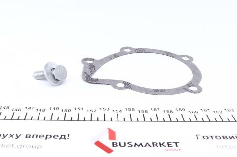 Комплект ГРМ + насос Citroen Berlingo/Jumpy/C4/C5/Fiat Scudo/Peugeot 2.0HDI 99-06 (141x25) (PA747)